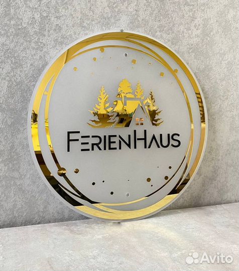 Световая вывеска для отеля