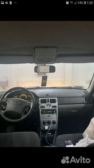 Бампер на приору