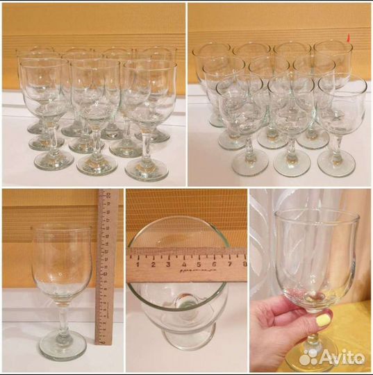 Фужеры/Бокалы