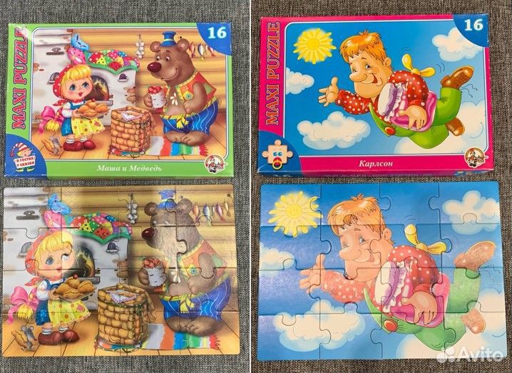 Пазлы для малышей Большие Маленькие В ассортименте