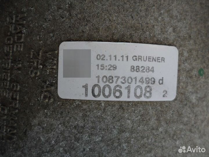 Кпп автомат (автоматическая коробка), Audi A6 C7