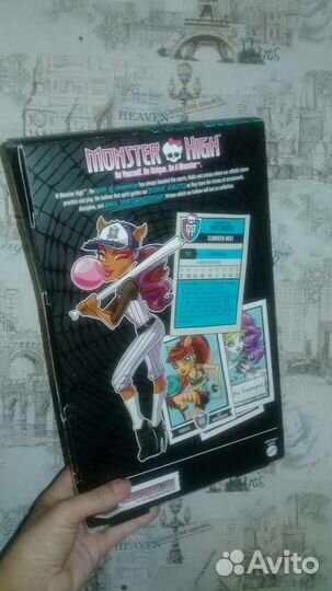 Куклы Монстер Хай Клодин Вульф