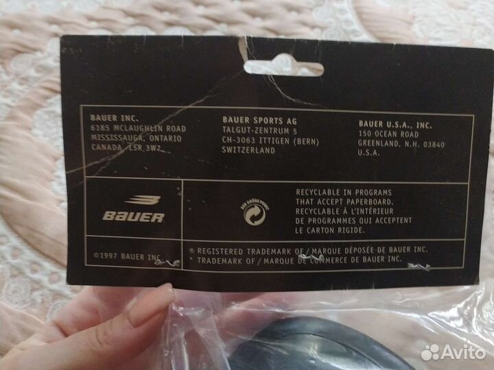 Ракушка хоккейная взрослая mcdc bauer
