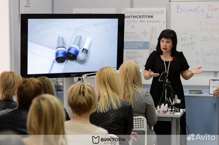 Курсы обучение маникюру