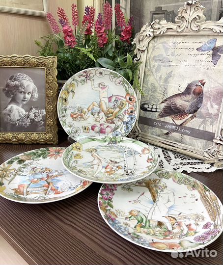 Тарелкиseltmann Weiden 