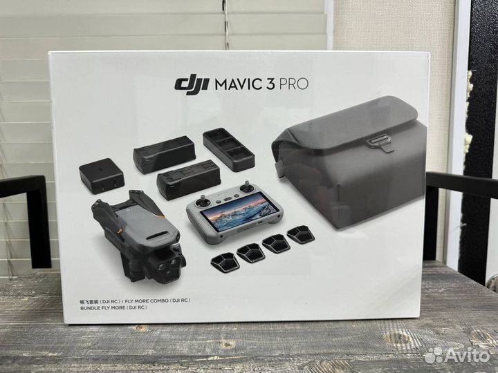 DJI Mavic 3 pro combo RC