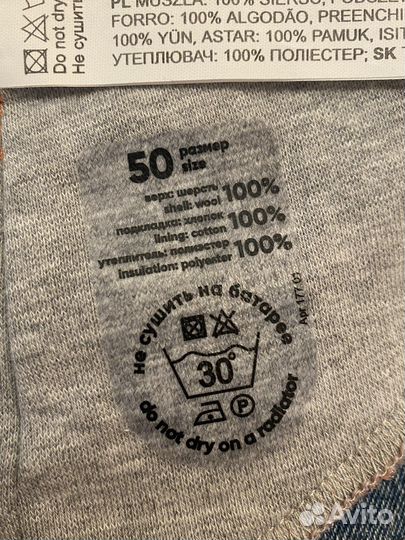 Шапка шлем для девочки nels 50