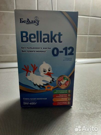 Детская молочная смесь