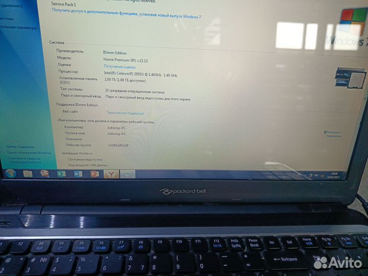 Ноутбук packard bell