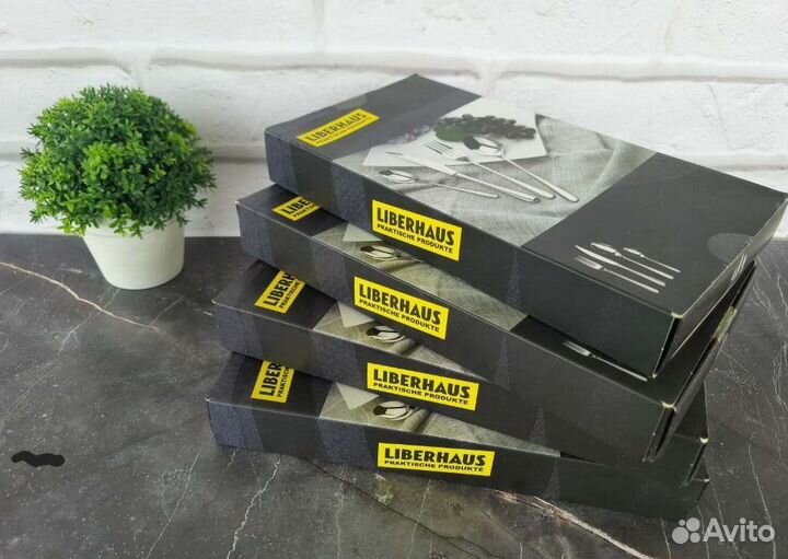 Набор столовых приборов 4 предмета