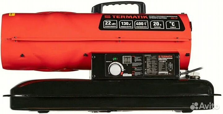 Тепловая пушка дизельная Termatik