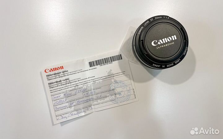 Объектив Canon EF 50mm f/1.4 USM