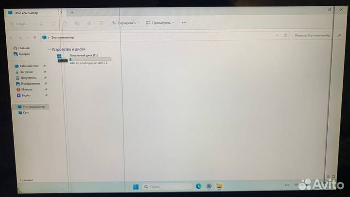 Dell P57G Intel i3-4010U / 8GB