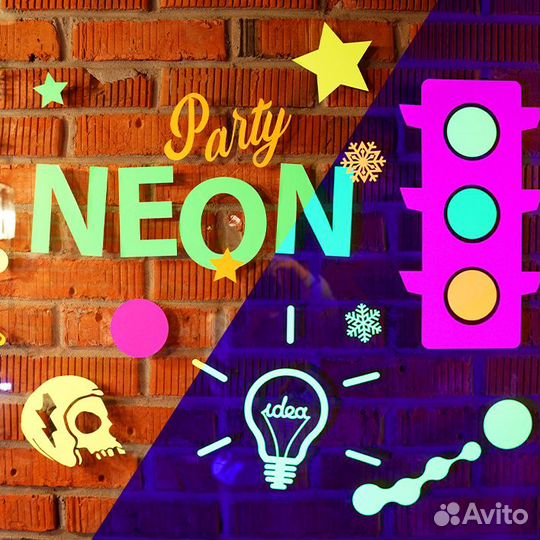 Флуоресцентная самоклеящаяся бумага