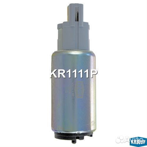 KR1111P Бензонасос электрический