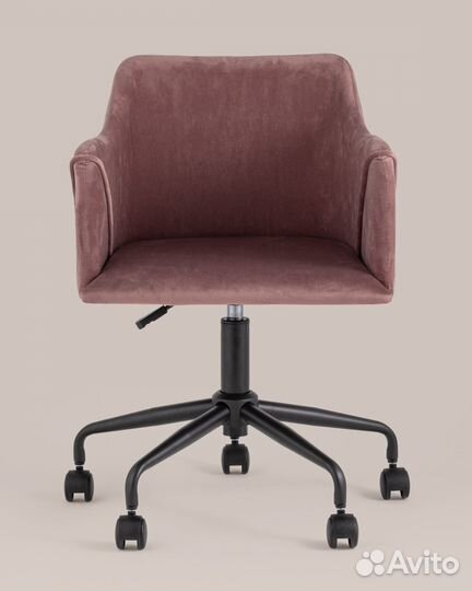 Стул офисный Jamal розовый