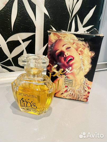 Духи винтаж Paris Elysees Sexy Lips
