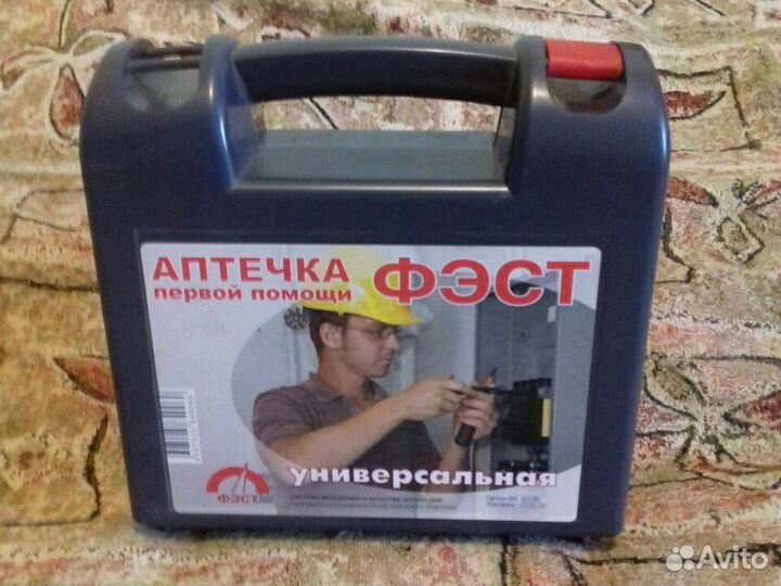 Аптечка первой помощи фэст