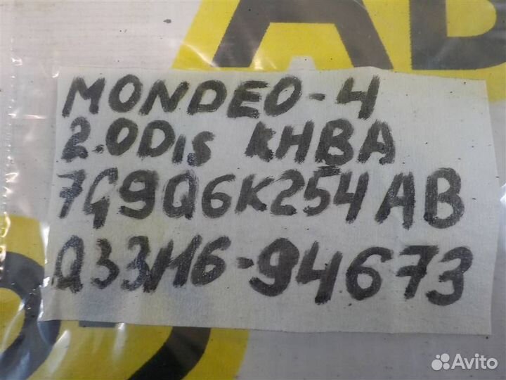 Натяжитель ремня Ford Mondeo IV 2007-2014