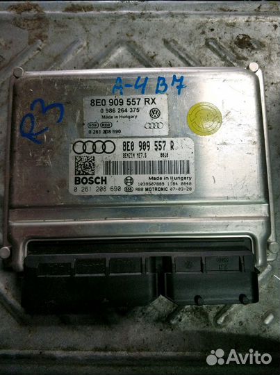 Эбу двигателя Audi A4 B7 2.0 ALT