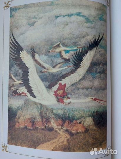 О гномах и сиротке Марысе. Конопницкая Мария