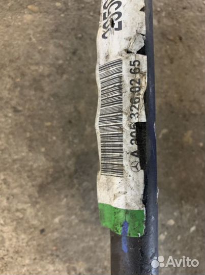 Стабилизатор задний Mercedes C250 W205