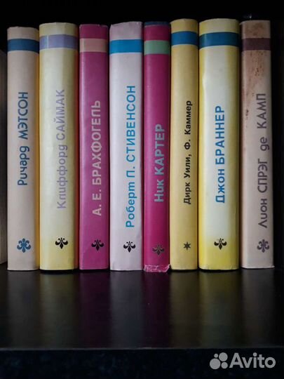 Зарубежная научная фантастика '92-95