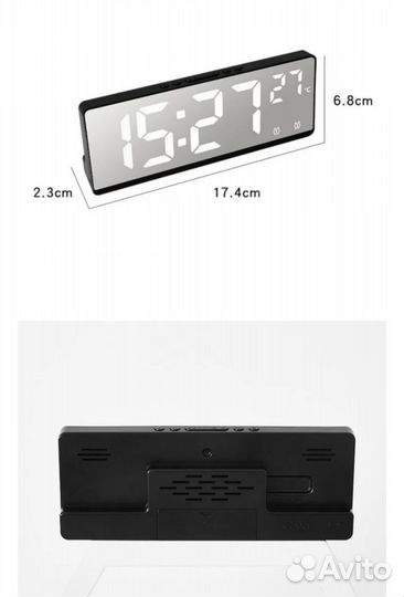 Часы будильник
