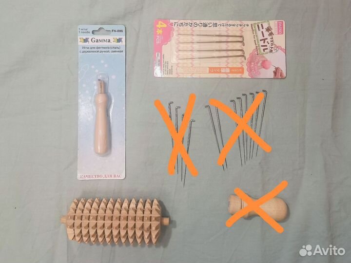 Иглы для валяния шерсти, держатели игл, раскатка