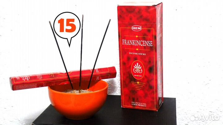 Аромат Ладана благовония палочки