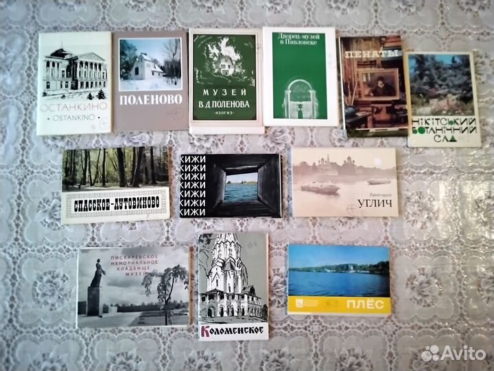Города и памятные места в открытках СССР