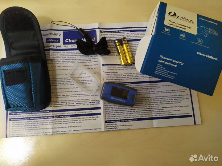 Пульсоксиметр детский choicemmed MD300С5