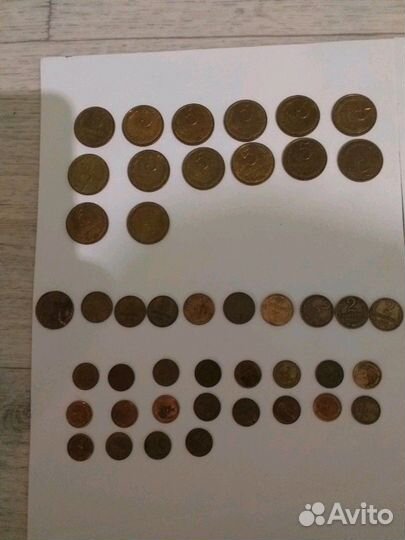 Монеты СССР