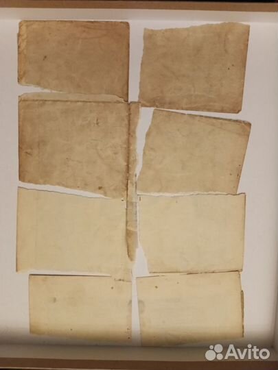 Грамота 1943 год СССР