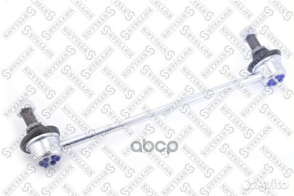 56-00027-SX тяга стабилизатора переднего Toyot