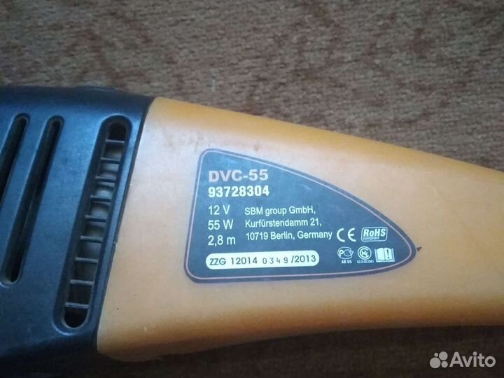 Пылесос бу для машины