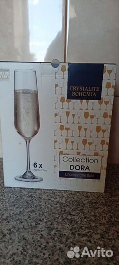 Бокалы для шампанского