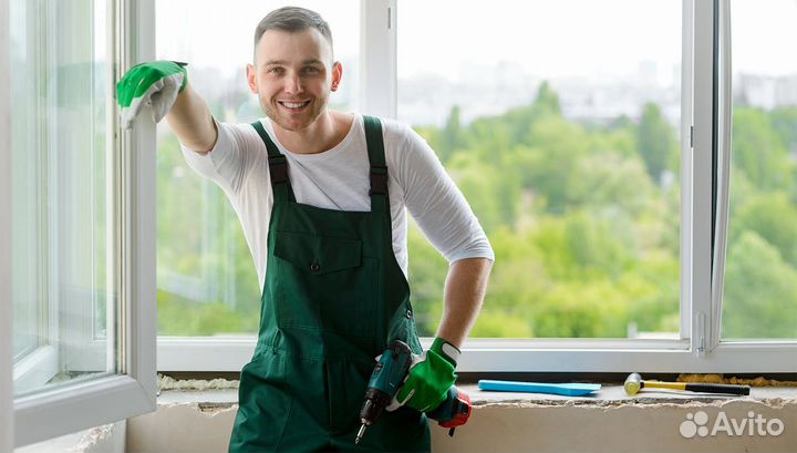Мастер по ремонту пластиковых окон