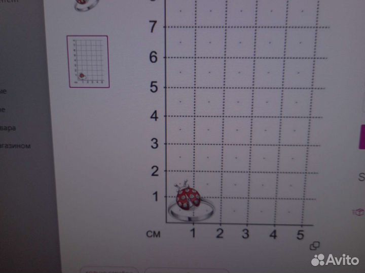 Детское серебряное кольцо Sokolov