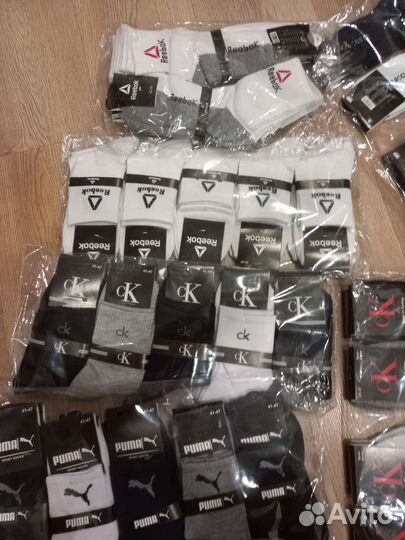 Носки мужские хлопок