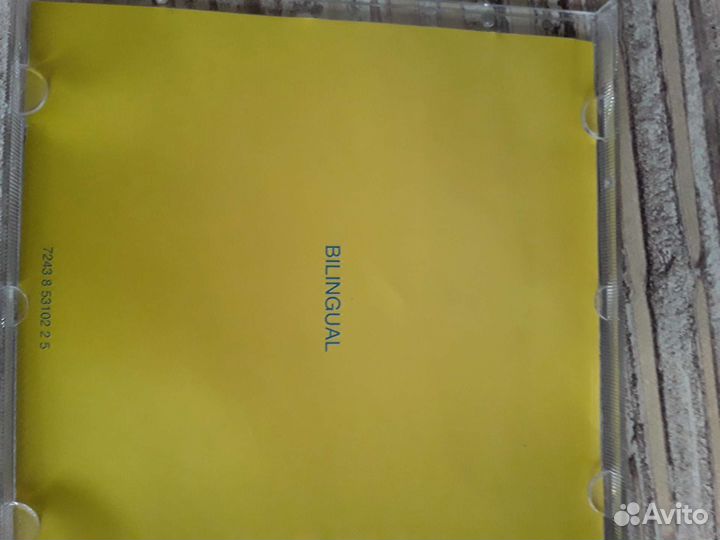 CD Pet Shop Boys