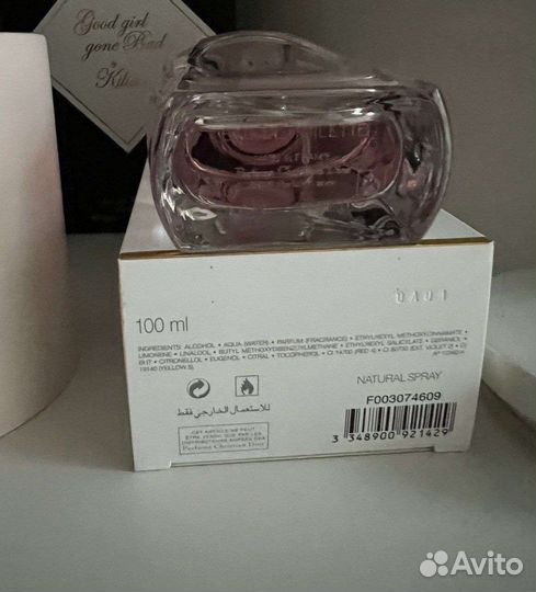 Dior Forever and ever оригинал