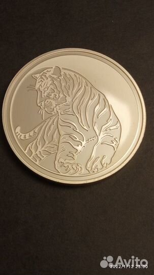 Серебрянные монеты России 1,2,3