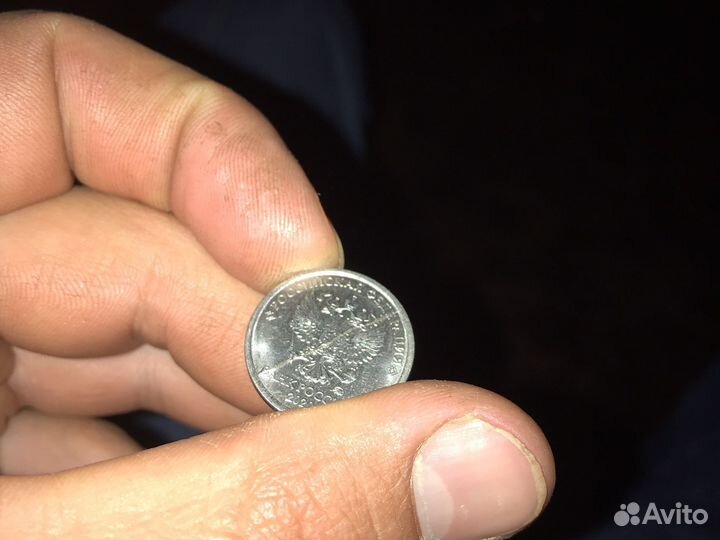 1р 2020 год ммд с заводским бракм