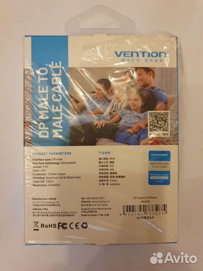 Кабель DisplayPort Vention