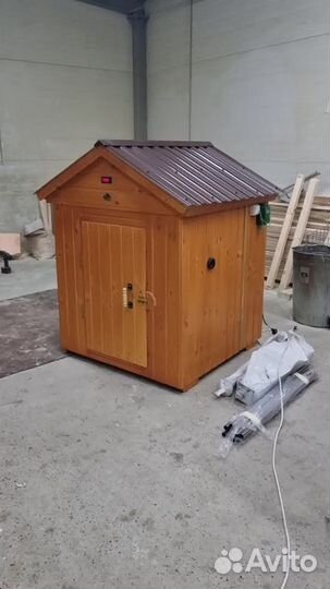 Коптильня 849