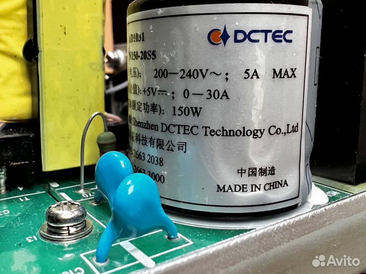 Блок питания 5V 30A