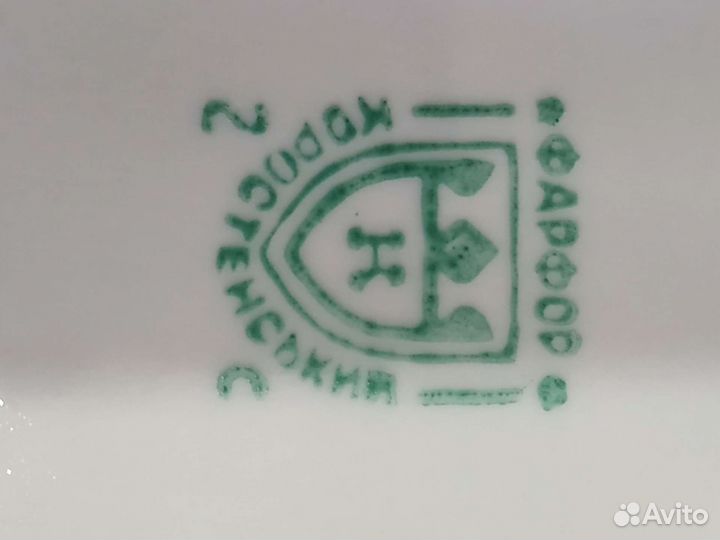 Сервиз столовый Коростень