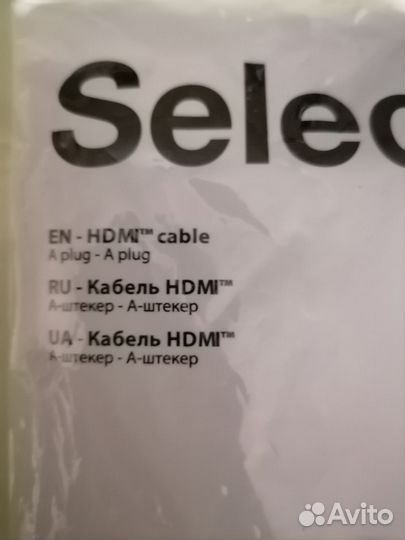 Кабель hdmi
