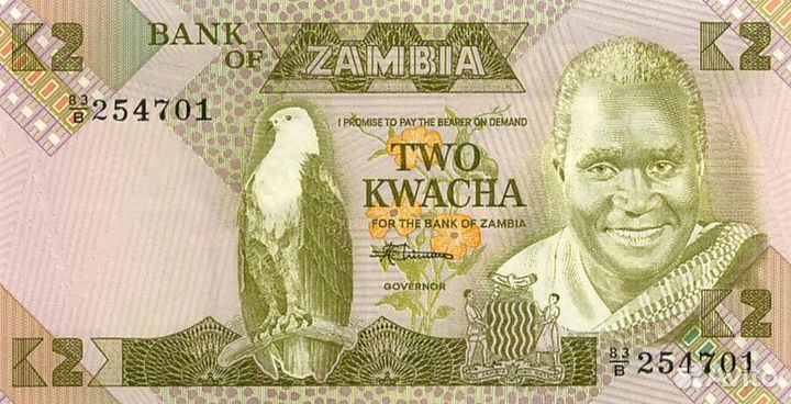 Африка. Часть 2. Северная Корея.Пресс. UNC